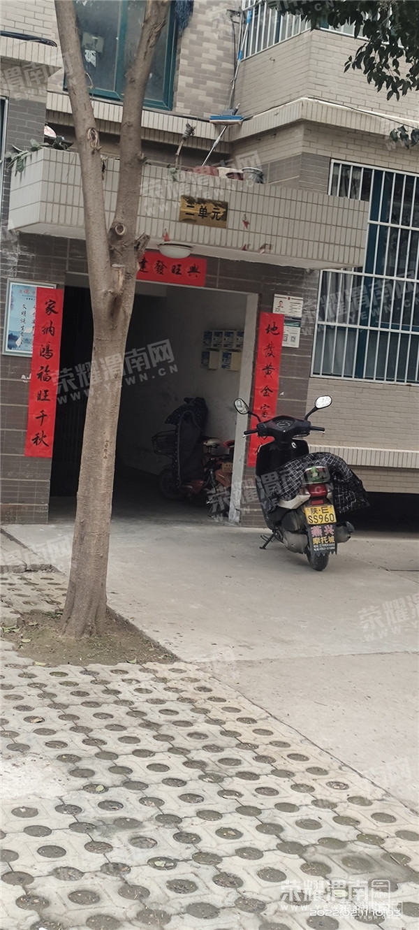 114032f7saagztaoerzm3t_����.jpg