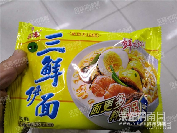 113032t6a6ch99p3cchyv7_����.jpg