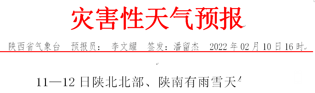 175018lekpokpljlfuljp3.png