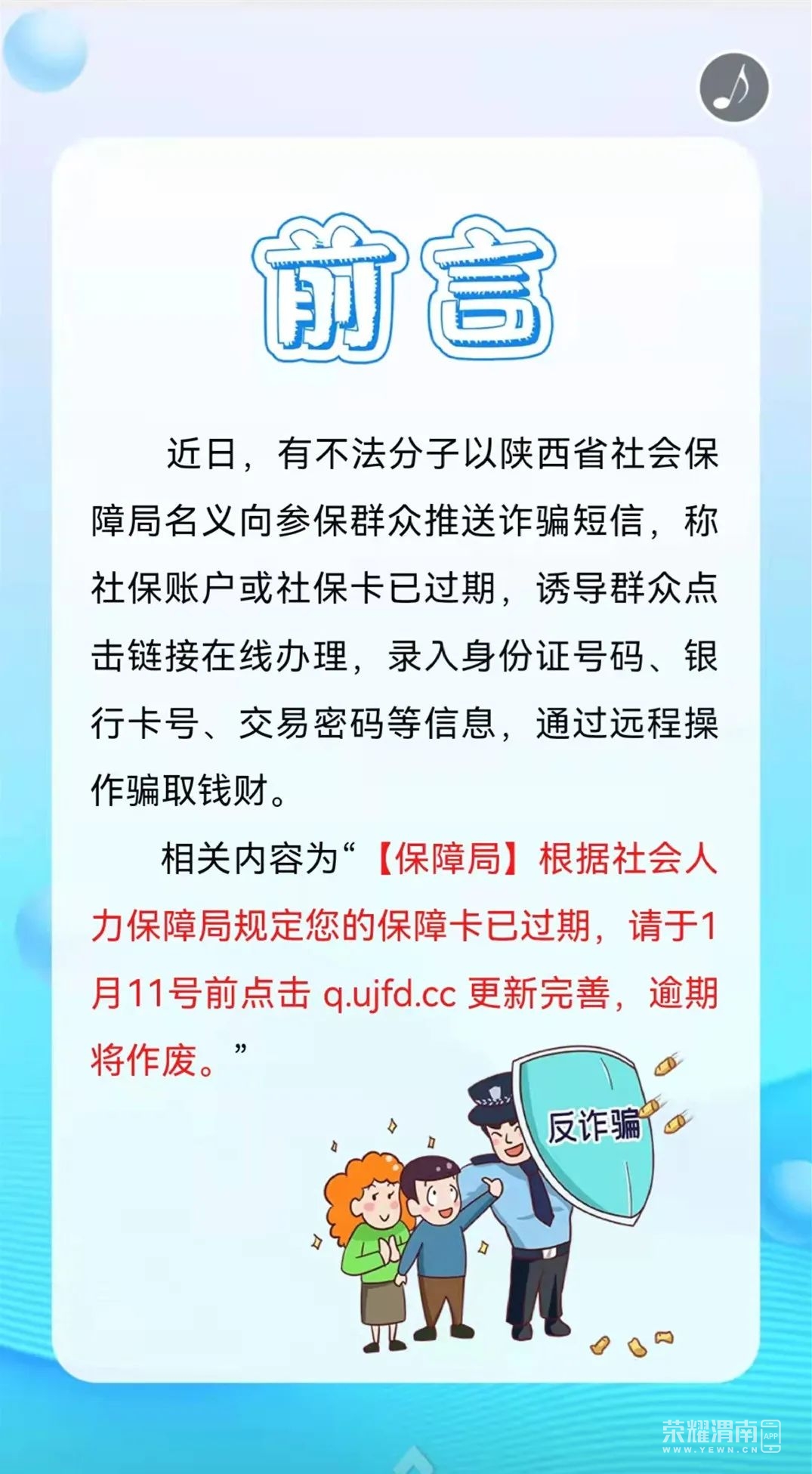 150234j6bpbxbbyc5xobbo.jpeg
