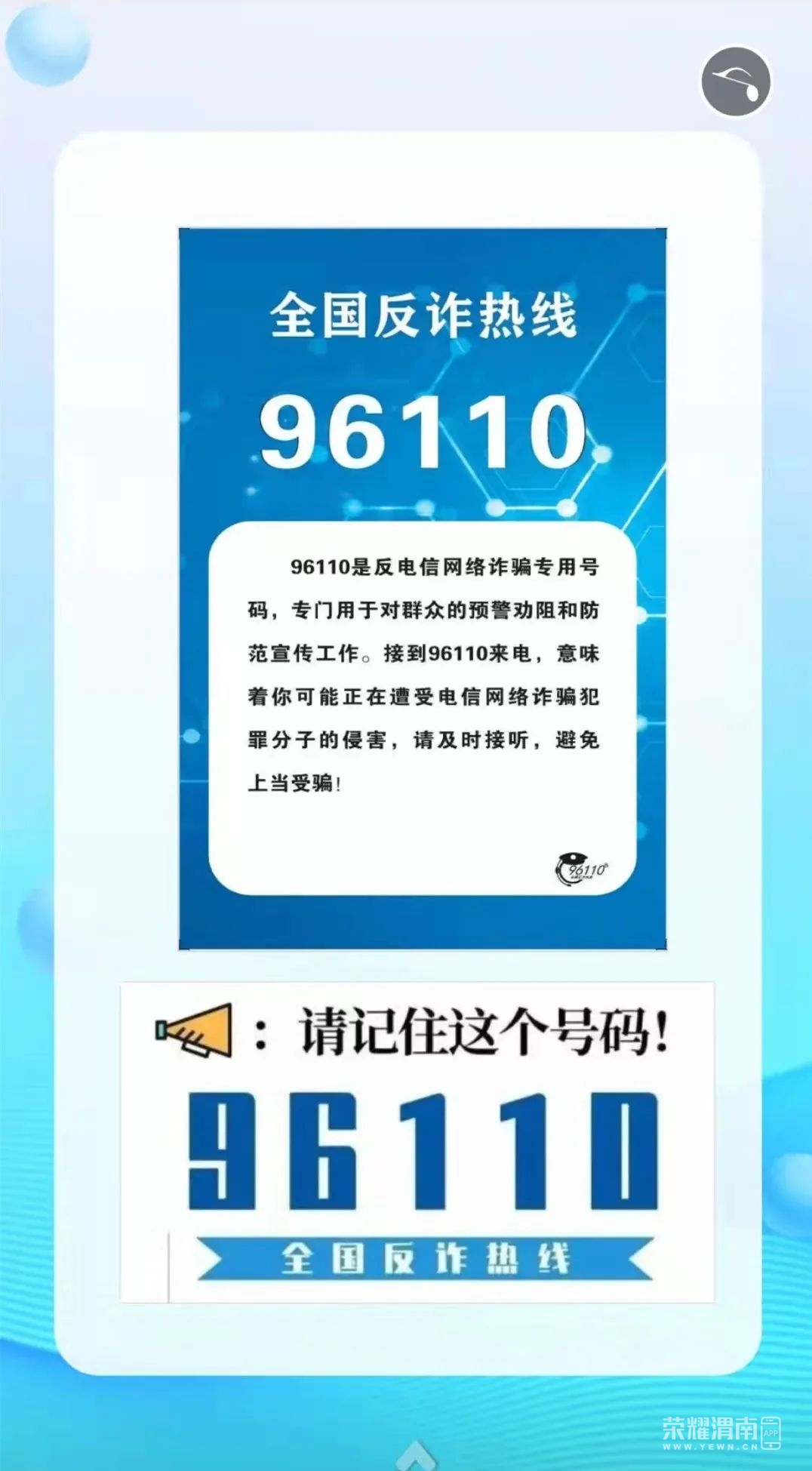 150236t2kc23b6abiei8cv.jpeg