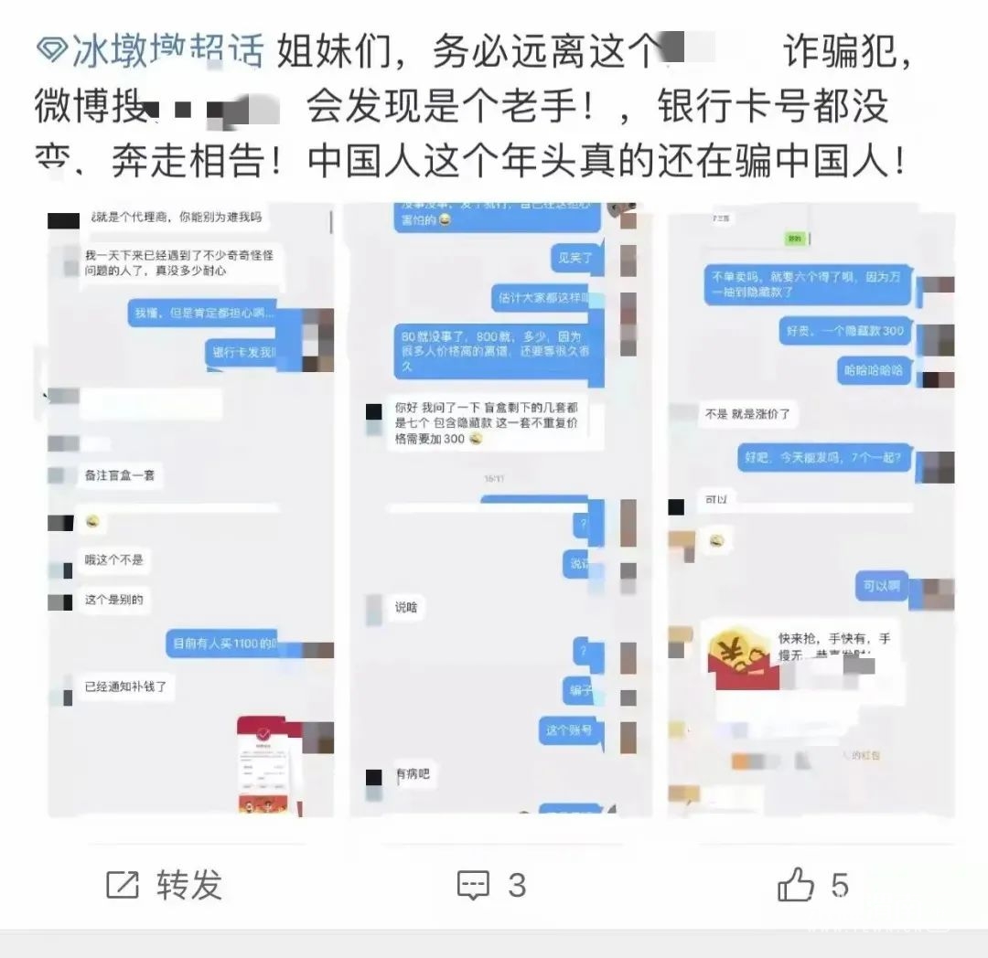 150238bssz1secefme96sk.jpeg