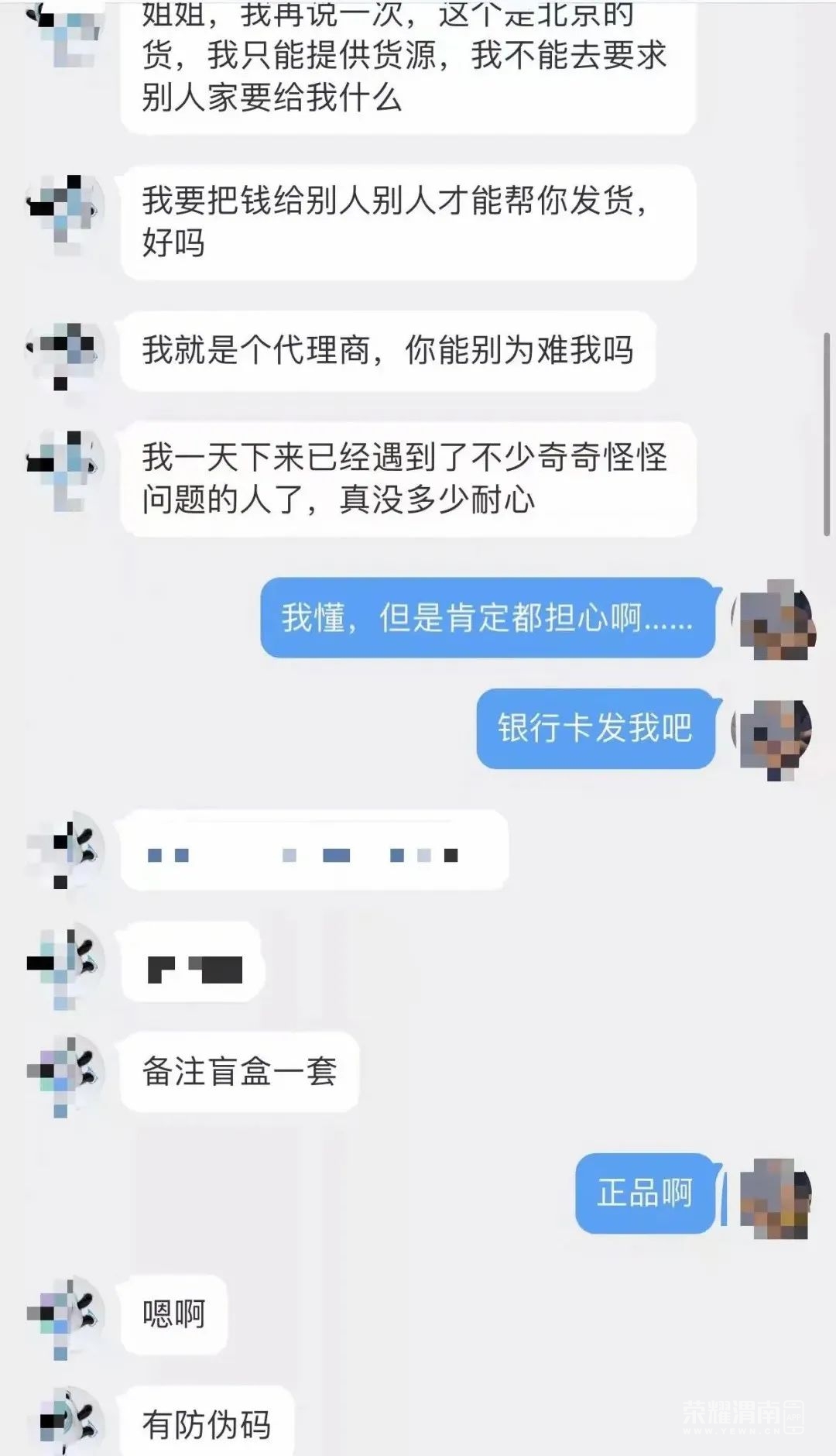 150238kmgmsatb7gj4igbv.jpeg