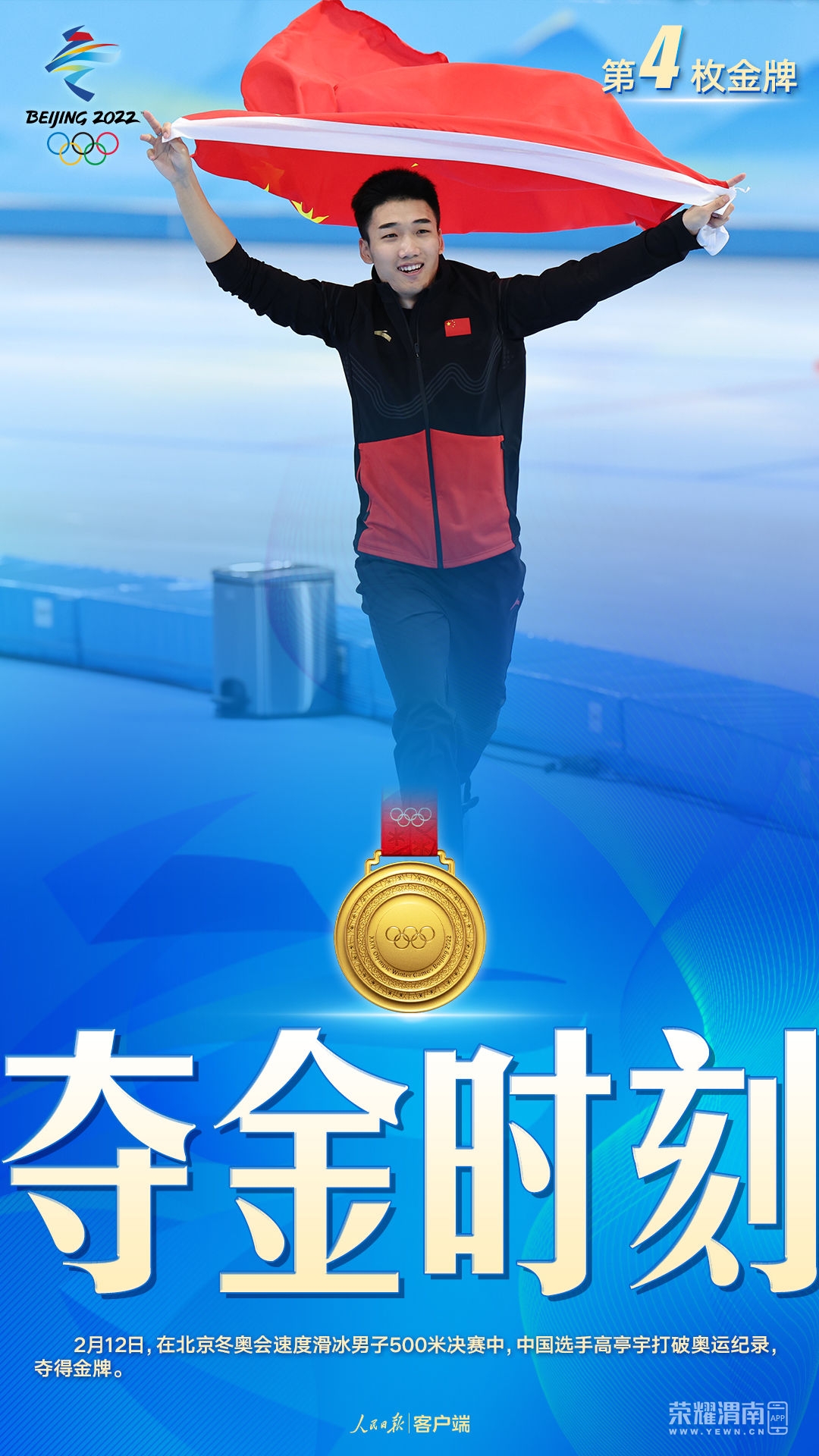 173348u59ik88ev81f9oub.jpeg