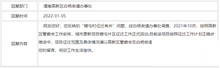 083935zequ52bmr66lumfo.png