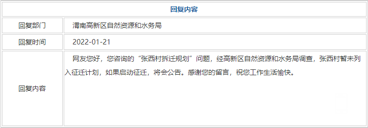 083936jr8orr111frrg9so.png