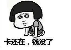 162535utshi5frfd77f75r.jpeg