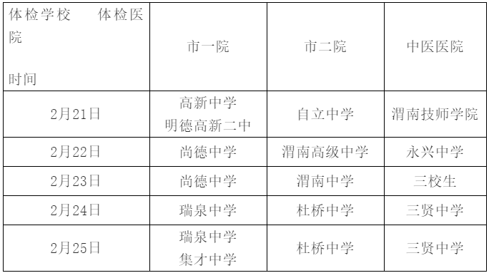 173938yhghuhr1n50b1eeg.png