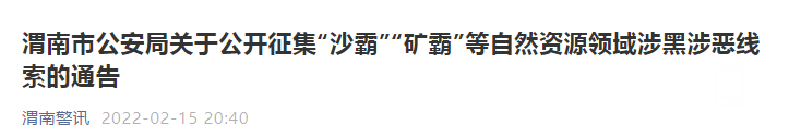 145213hpbwz9b828281l6m.png