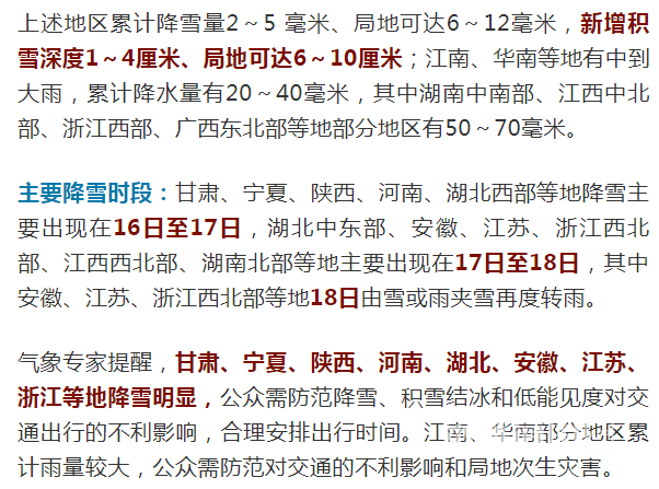 153715j68bnapep7dbn23e.png