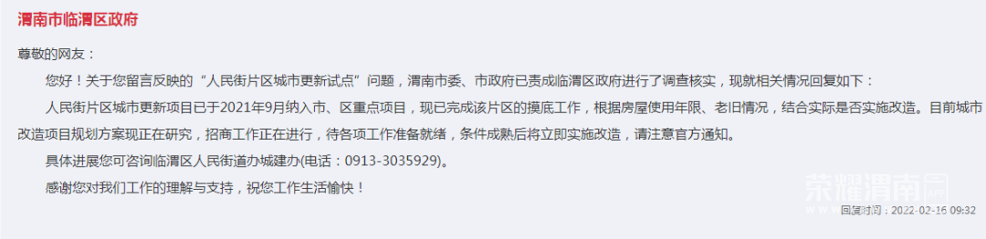 172758k79segy74bm76mem.png