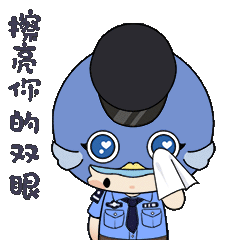 115807vke6a6ezcieuii45.gif