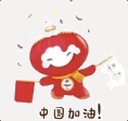 160639gfz7pfsx79ymmfbr.gif