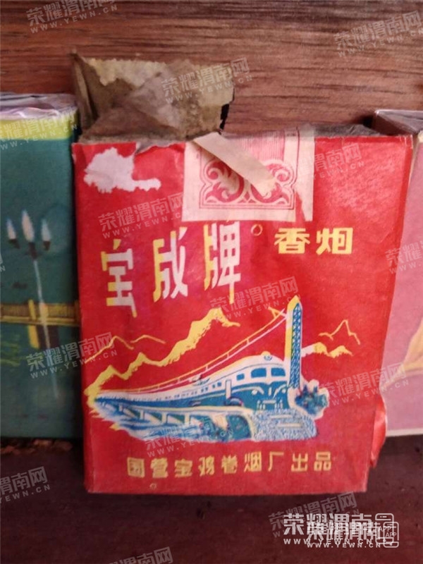 160523hgdxn7l27eeddqdq.jpg
