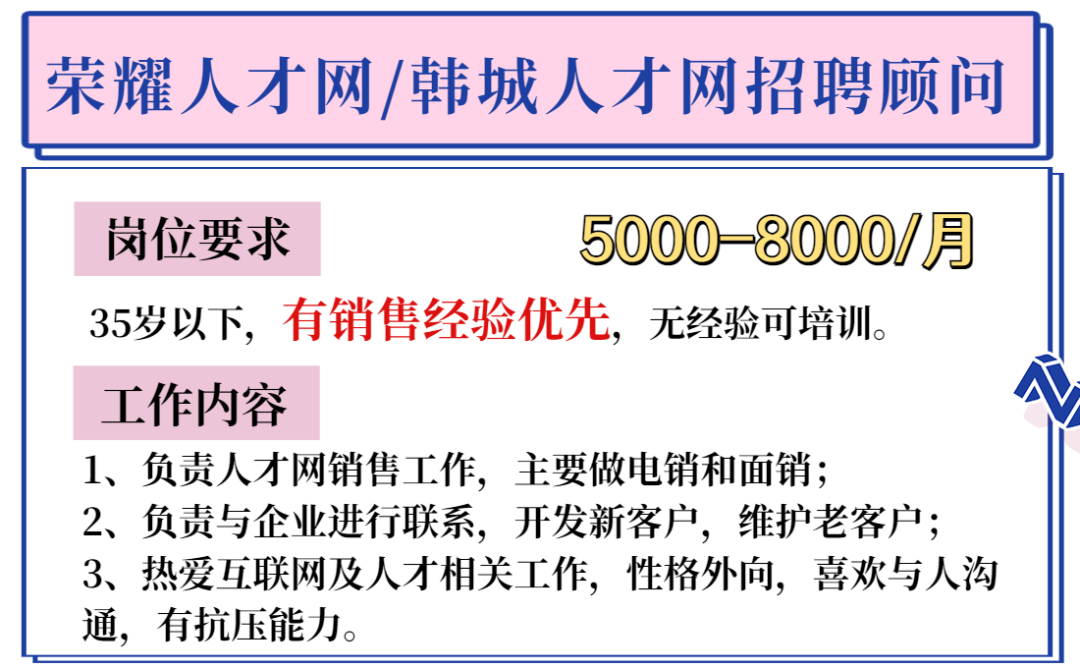 170710dfn0wz1feqeuumw2.png
