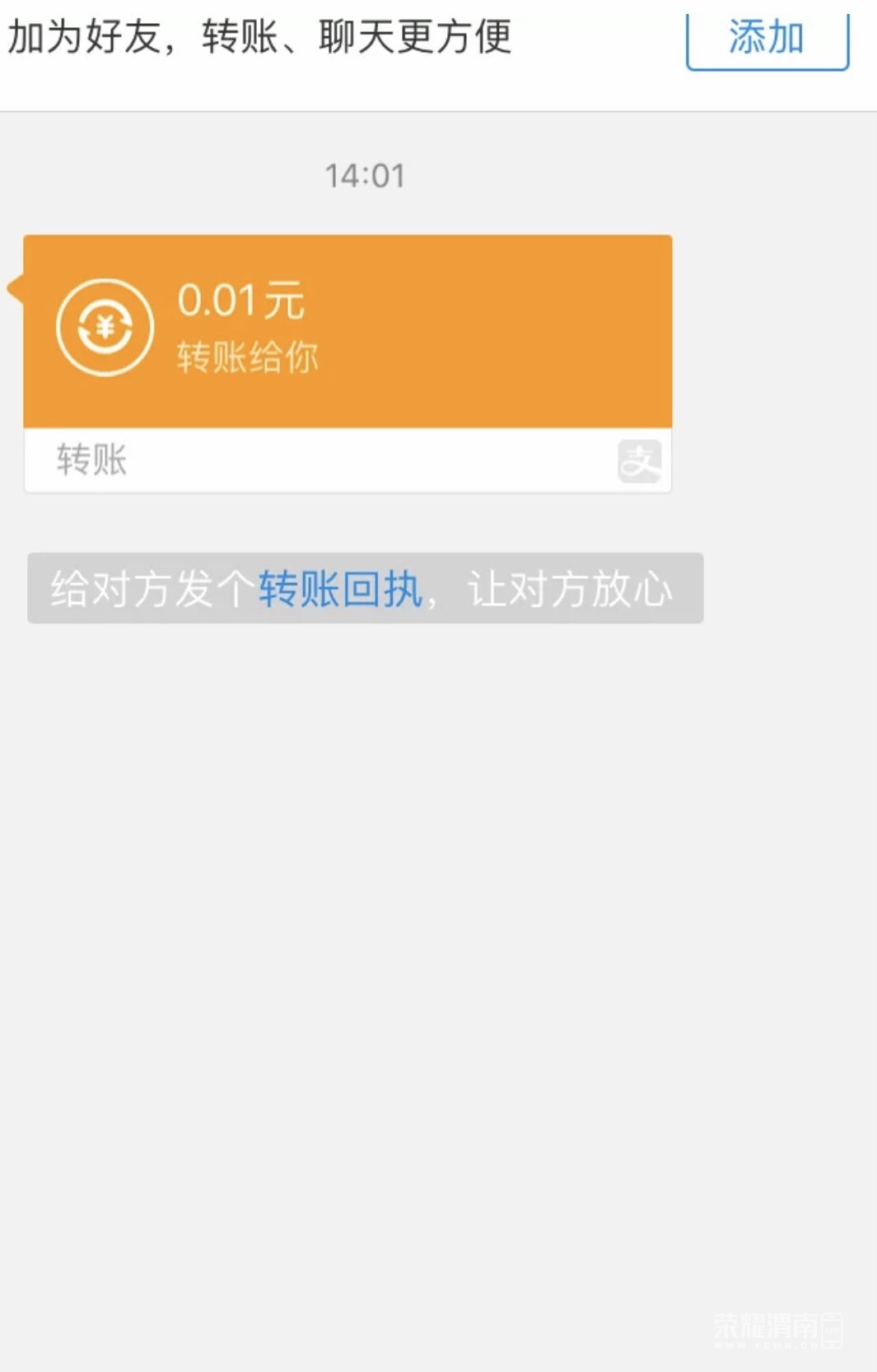 20220217171257front1_0_274328_FmSIByZlqlP-IVYxQrds7jGERJT3.jpg