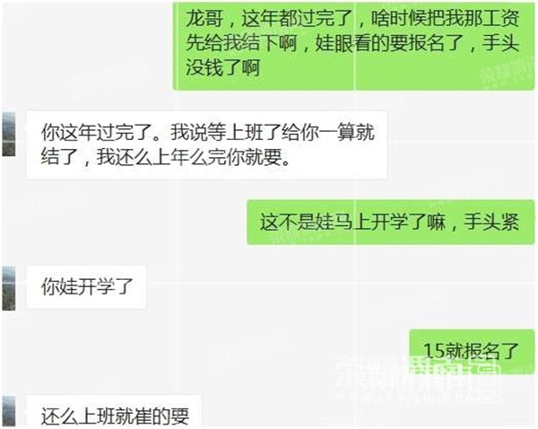 104925sth6hh4h6sjklshi.jpg