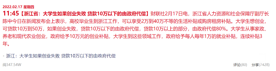 170611rtjh2zocvkhkxcme.png