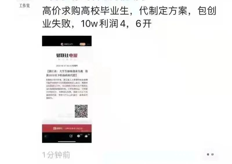 170613w06x02u8gw777x84.png