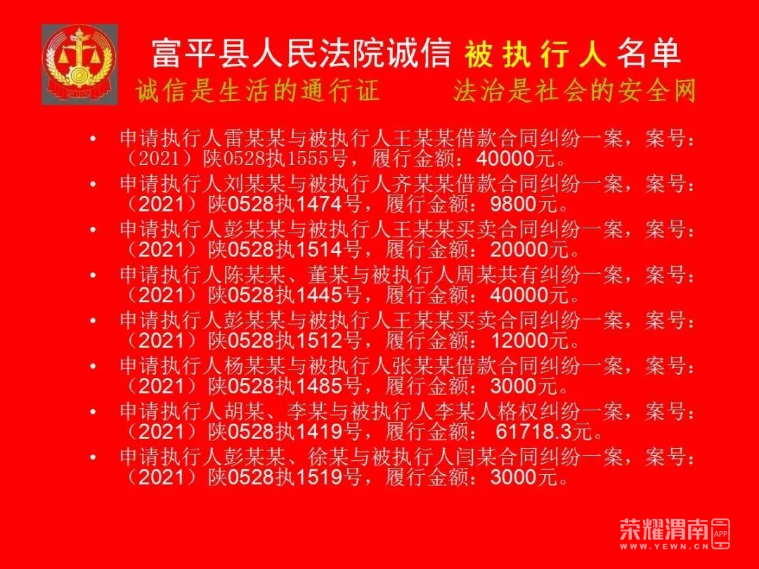 171509q3n32y92ryg38yeu.jpeg