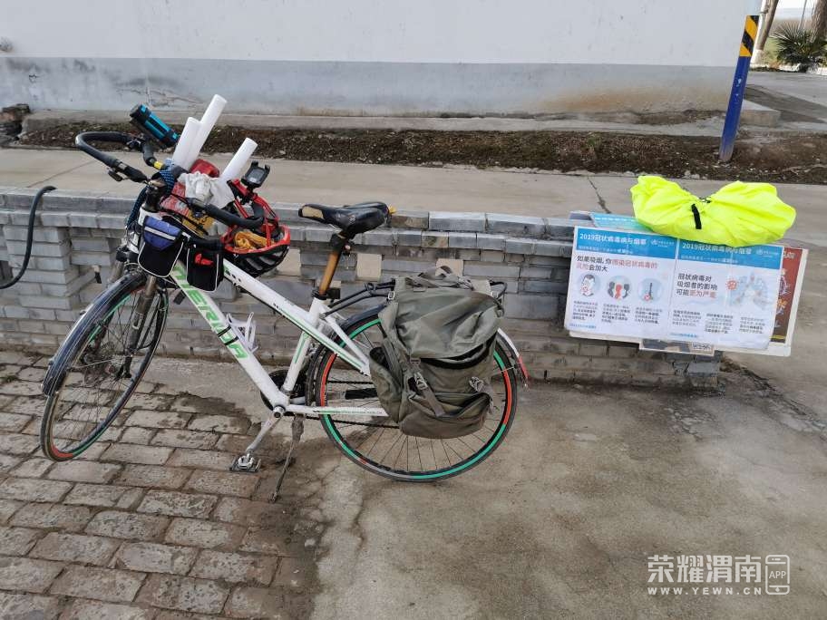 20220220122229front2_0_71306_Fqi8FpMA-MgIQvLYBxEm9tmS3LbU.jpg