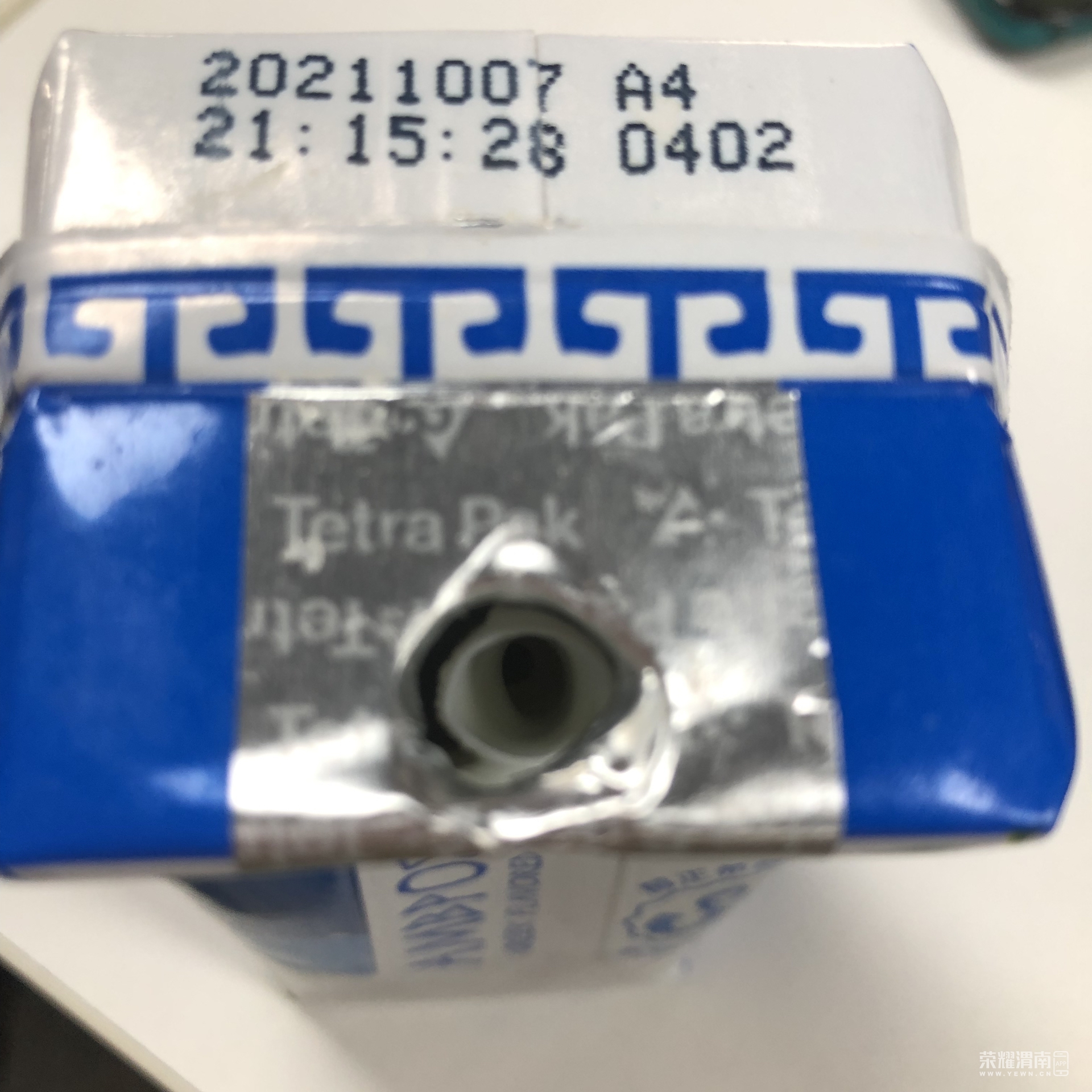20220222110211front1_0_258102_FpWr-NBp45sRjCpyR2KFhJyoWcNo.jpg