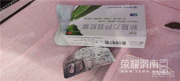 125159vjxuce7ju00xj26j_����.jpg