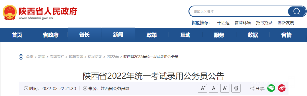 092354sgaprgcxljlqicaa.png
