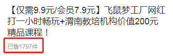 175255r558zs88608559bj.png