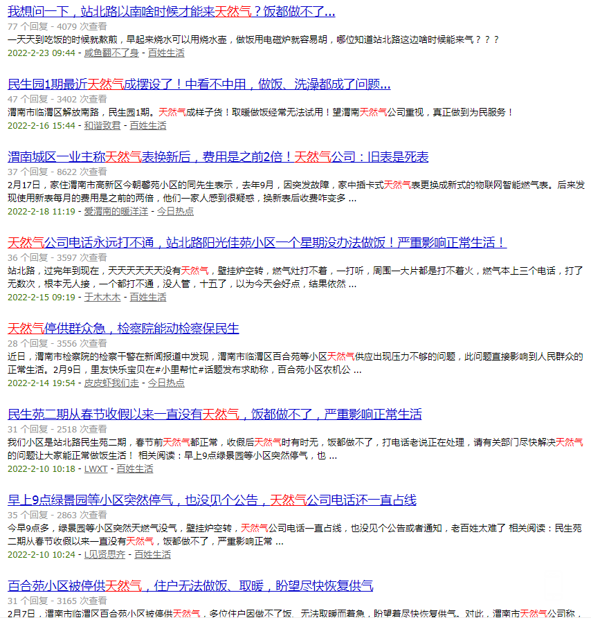 173018tm139av277l96161.png