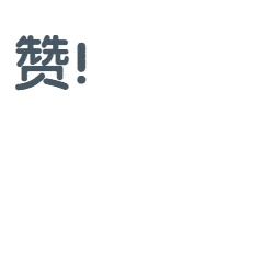173342i6zfv6nefkenaslz.gif