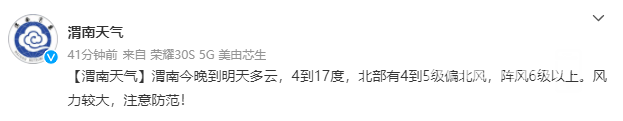 183926unlfwg0allb2l449.png