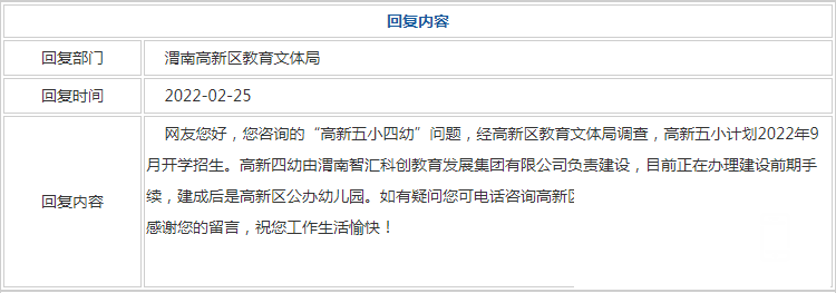 182558l04ki848ivz8uuwx.png