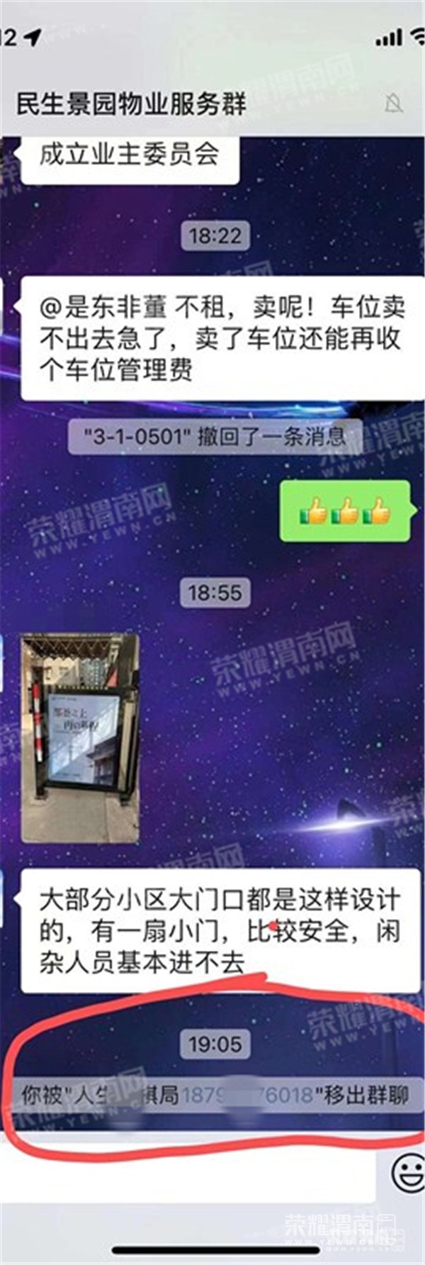 122356wdnbbmgpy7dzpxc2_����.jpg