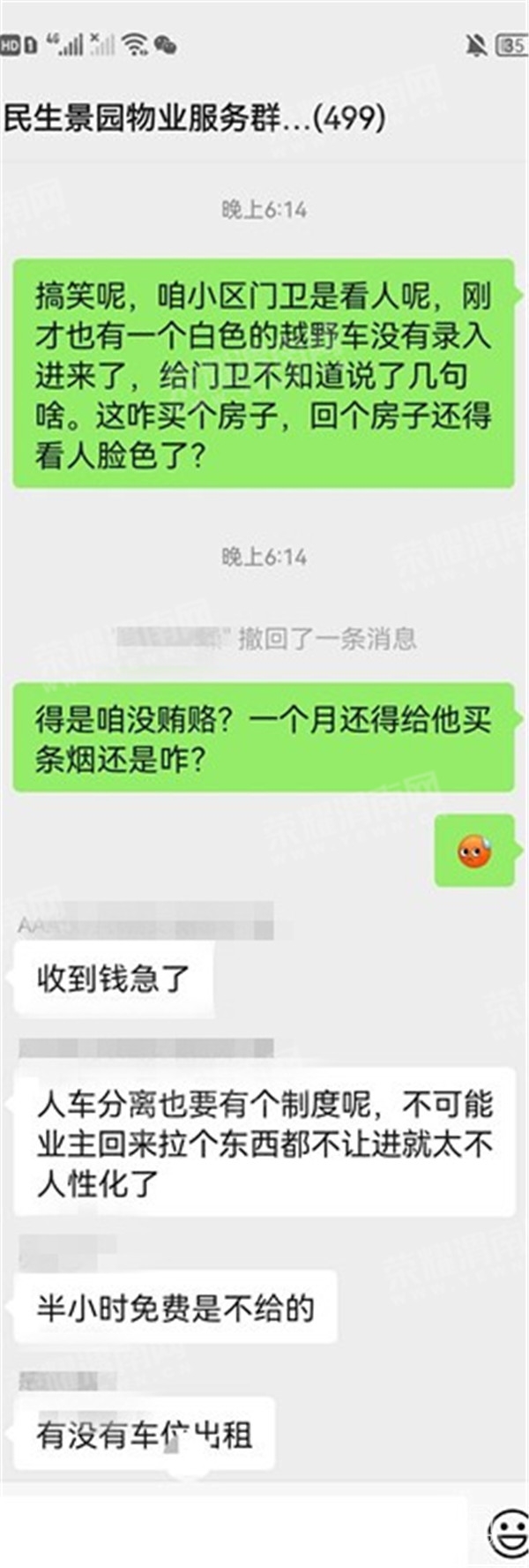 122356u0b6l2ccb7iplp4b_����.jpg