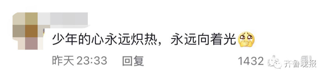 100552bu5kmm3utbt88xkz.png