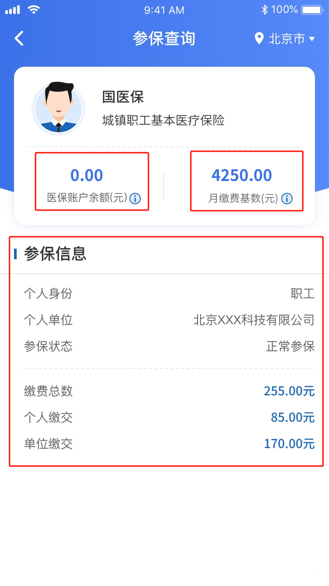 093924f4yrwrw92mrr8t34.png