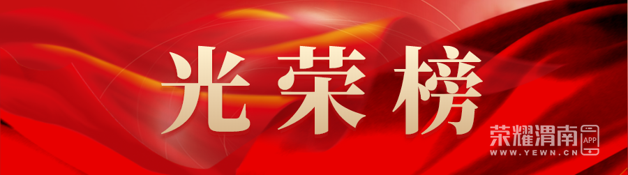 163513f1r3395gct6o3r33.png