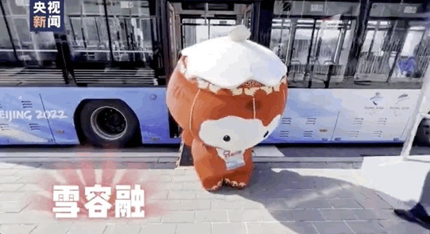 ΢��ͼƬ_20220306114217.gif