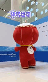 ΢��ͼƬ_20220306114233.gif