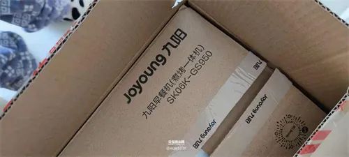 163914j12g102h1snrr2h1.jpg