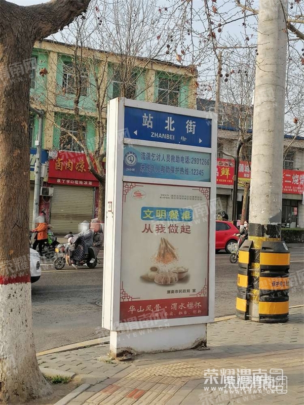 083325ntttbr7rt5a5aibo.jpg