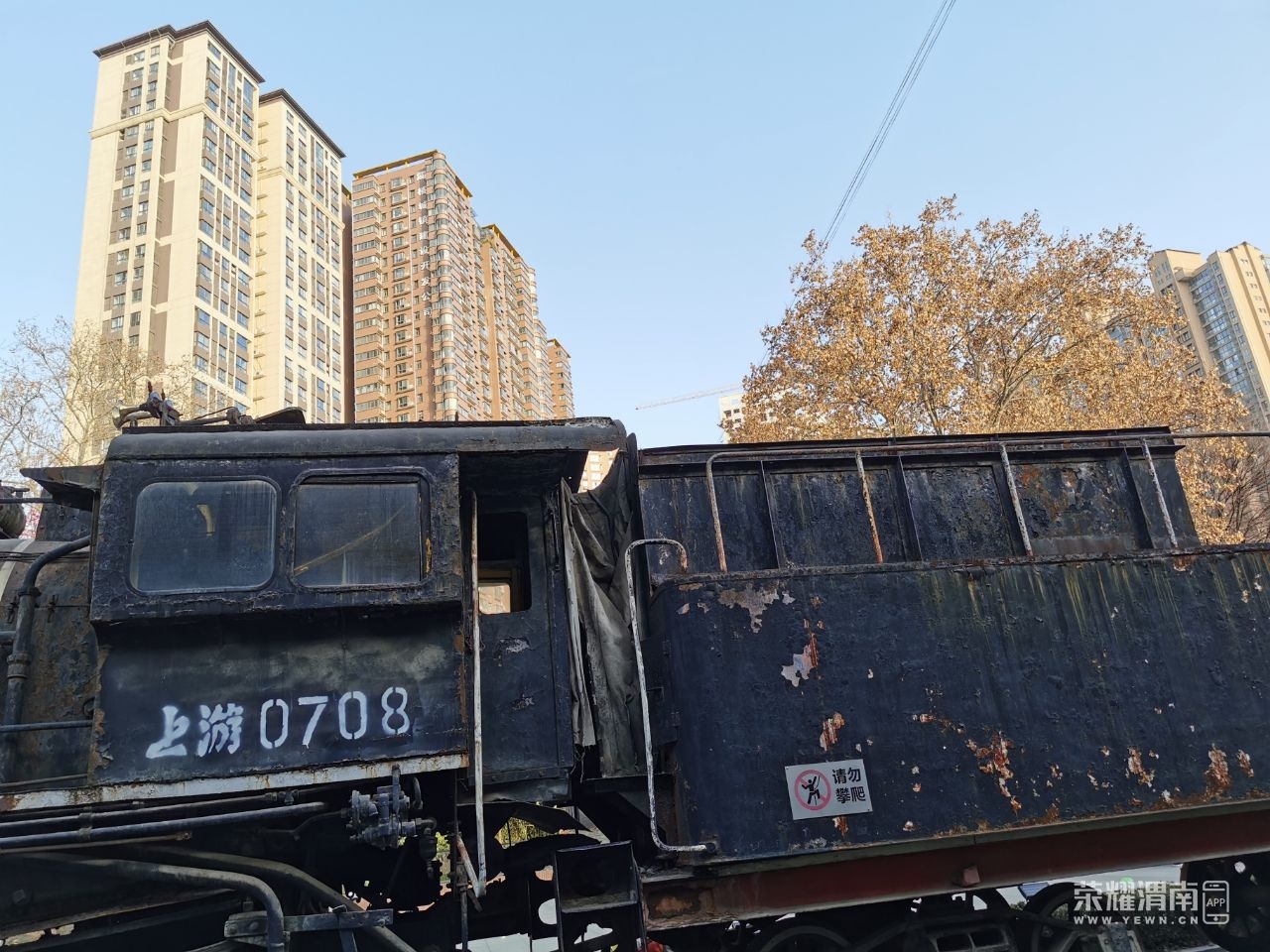 20220309142257front2_0_71306_FoSLPLKheS8gz6inz6iEjB5ObSWA.jpg