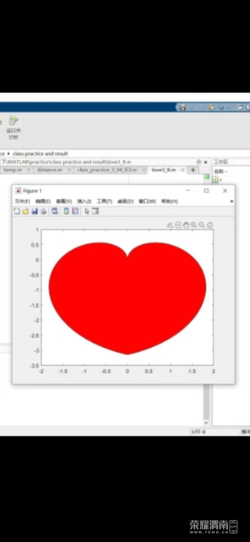 20220309164446front2_0_129451_Fn4-qg_q8aEUGpxr6zjUCyUHVKvu.jpg
