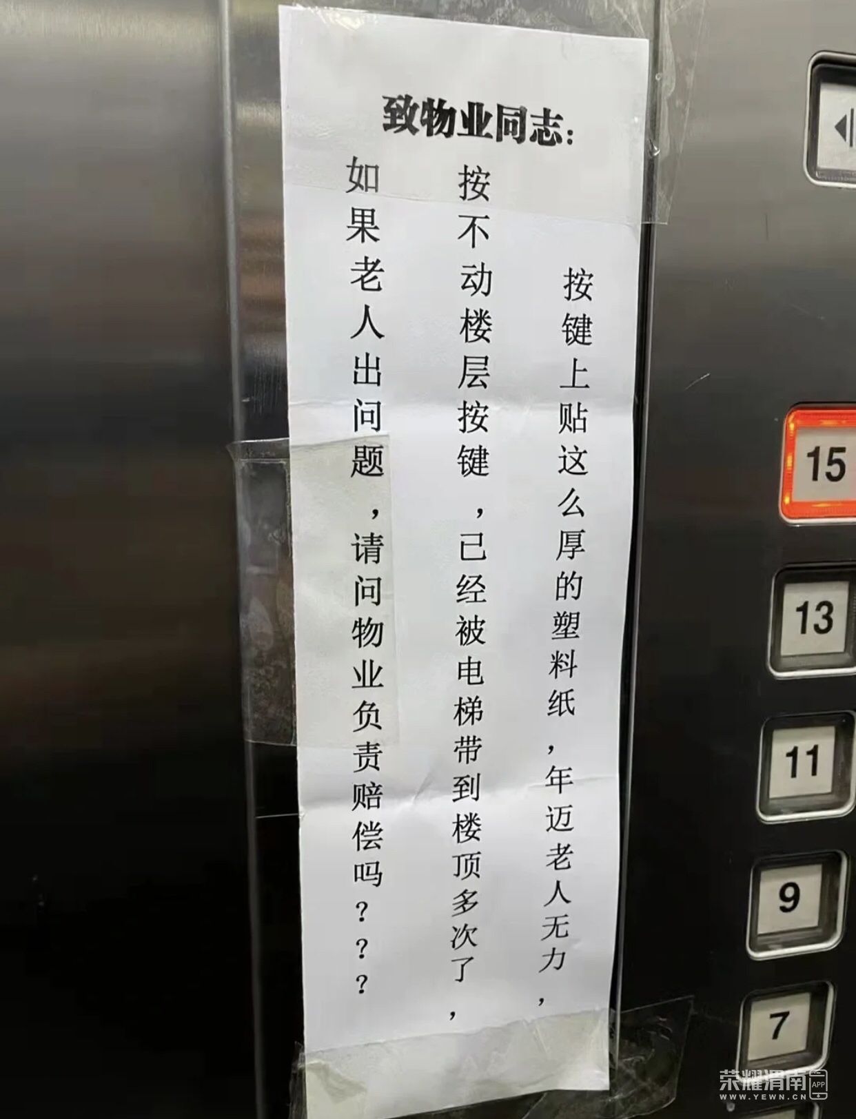 20220310171056front1_0_105883_Fr00DmUE6gV3z189hjjTLRz2HHf5.jpg