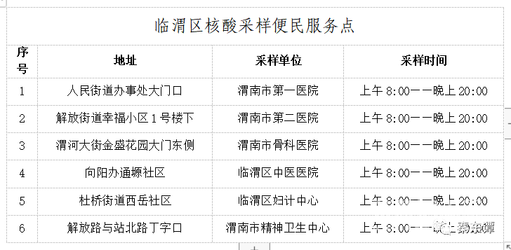 094036cuzegkuqouk8jpfd.png
