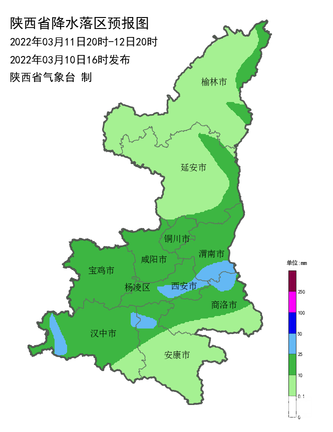 094707wgg24323bbh2n64g.png