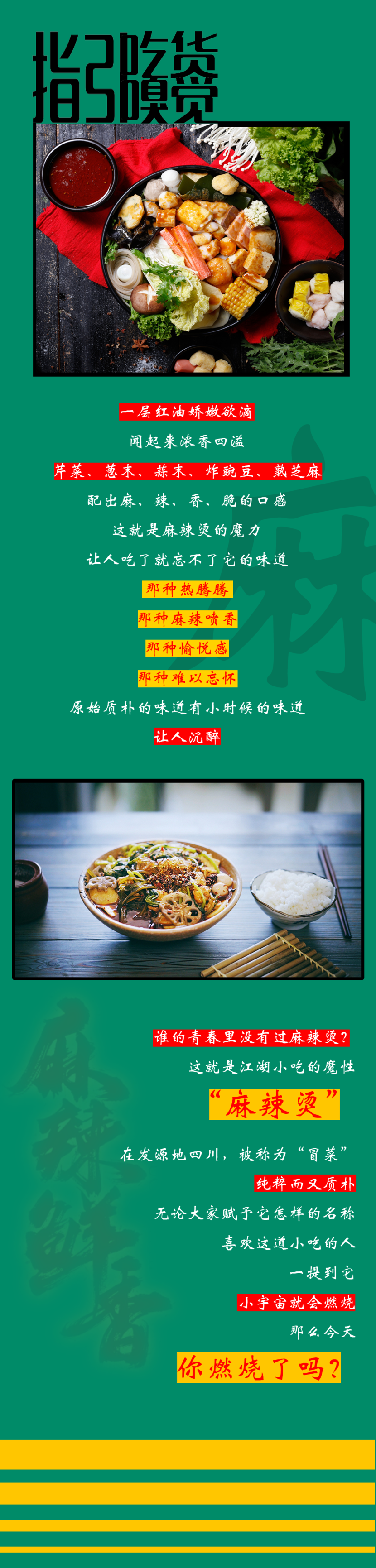 183307ixemi8mm3idy8im8.png
