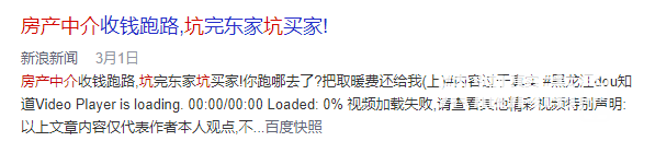 180631ruiwi0ij0juww02j.png