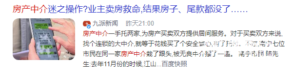 180631xk67fkimx7njlq0s.png